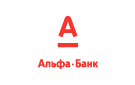 Банк Альфа-Банк в Михайлово-Александровском